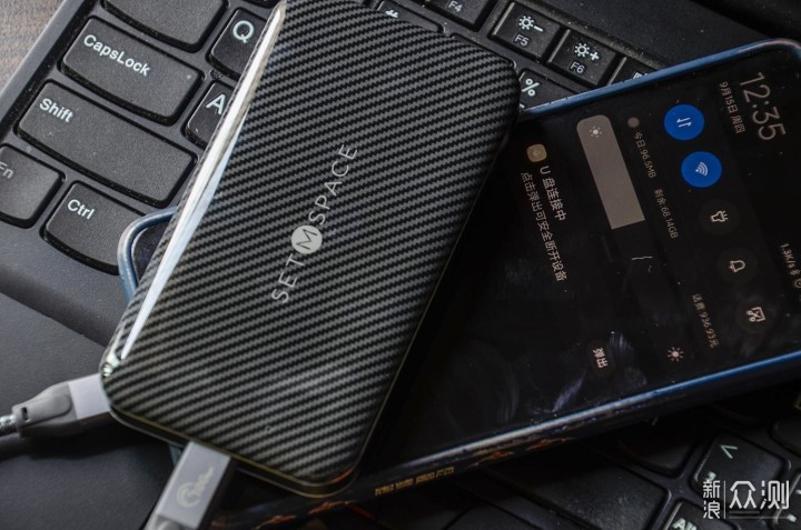 小巧大容量，高速商务风：SETMSPACE移动盘L10_新浪众测