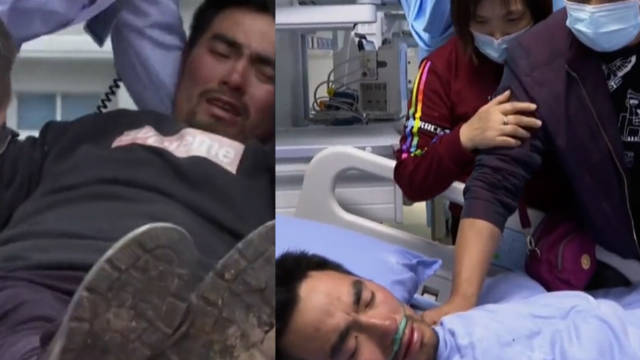 失联17天后 甘宇和父母在医院相见 父亲含泪说从未放弃