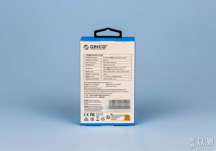绝不是只扩展坞！ORICO USB3.2Gen2集线器体验_新浪众测