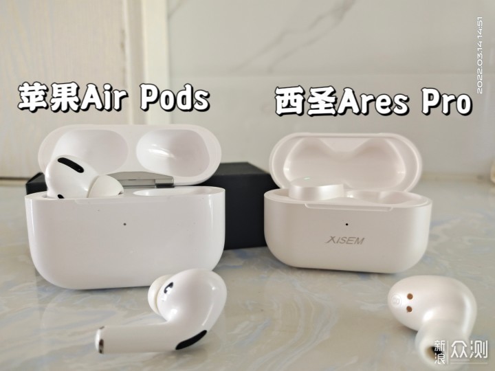 学生党必备的耳机！——西圣Ares Pro_新浪众测