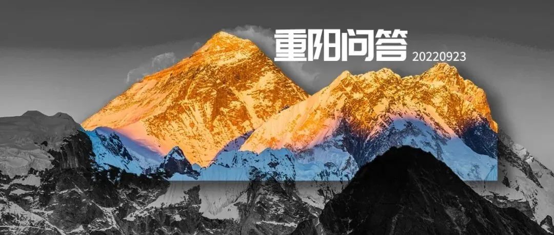 如何看待国内商业银行下调存款利率及后续走势