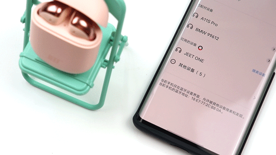 藍牙耳機高性價比之選——JEET ONE升級版體驗_新浪眾測