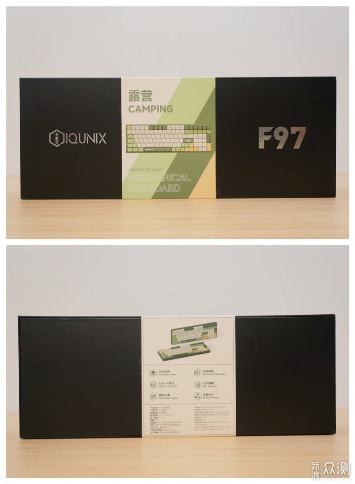 秋天不来一把露营配色键盘吗？IQUNIX F97露营_新浪众测