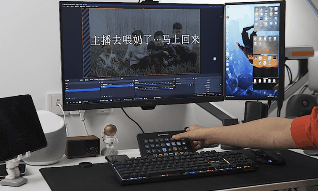 功能強大,效率提升,3款網課直播裝備推薦~_新浪眾測