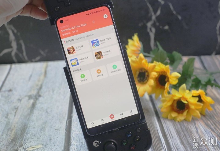 微软授权,玩法多元,盖世小鸡X2 PRO手柄_新浪众测