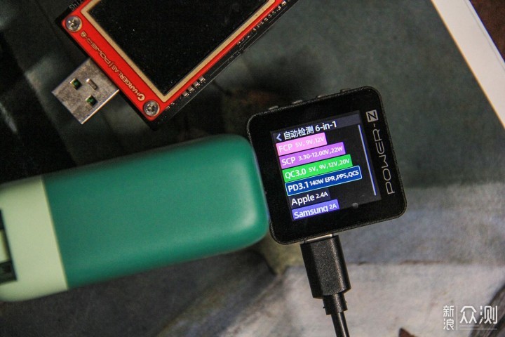 140瓦不虚标、PD3.1真极速：大麦P140充电头_新浪众测