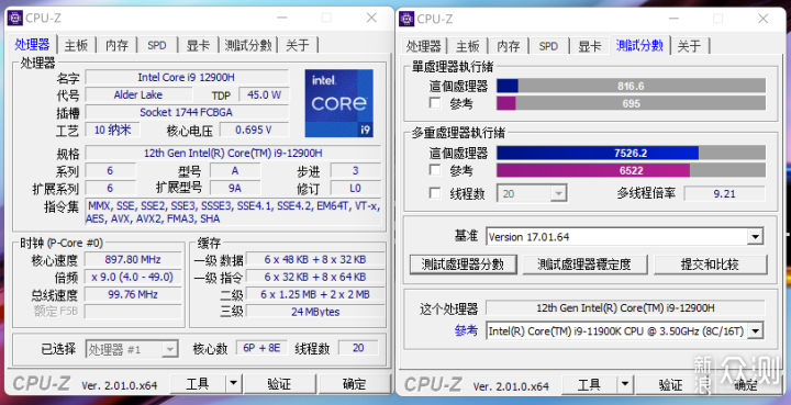 双屏超给力！华硕灵耀X 双屏Pro 2022使用体验_新浪众测