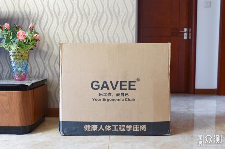 久坐新选择，商务居家全适配-GAVEE T07工学椅_新浪众测