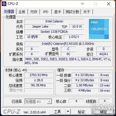 豆腐块大小的华硕a豆遨游Mini PC迷你主机体验_新浪众测