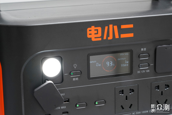 户外电源哪家强?正浩德DELTA2 VS 电小二1000P_新浪众测