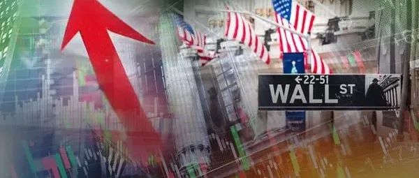 一夜狂欢！美股暴涨超750点，特斯拉却蒸发5000亿，发生了啥？国际能源署警告欧洲，这国CPI飙涨83%