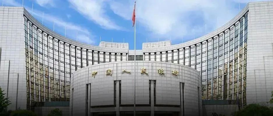 262.66万亿元！央行重要发布！