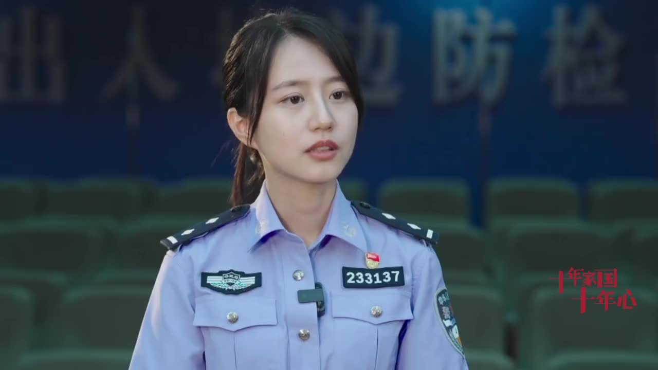 "边检小花"的十年成长自白:不服输,才幸运!_手机新浪网