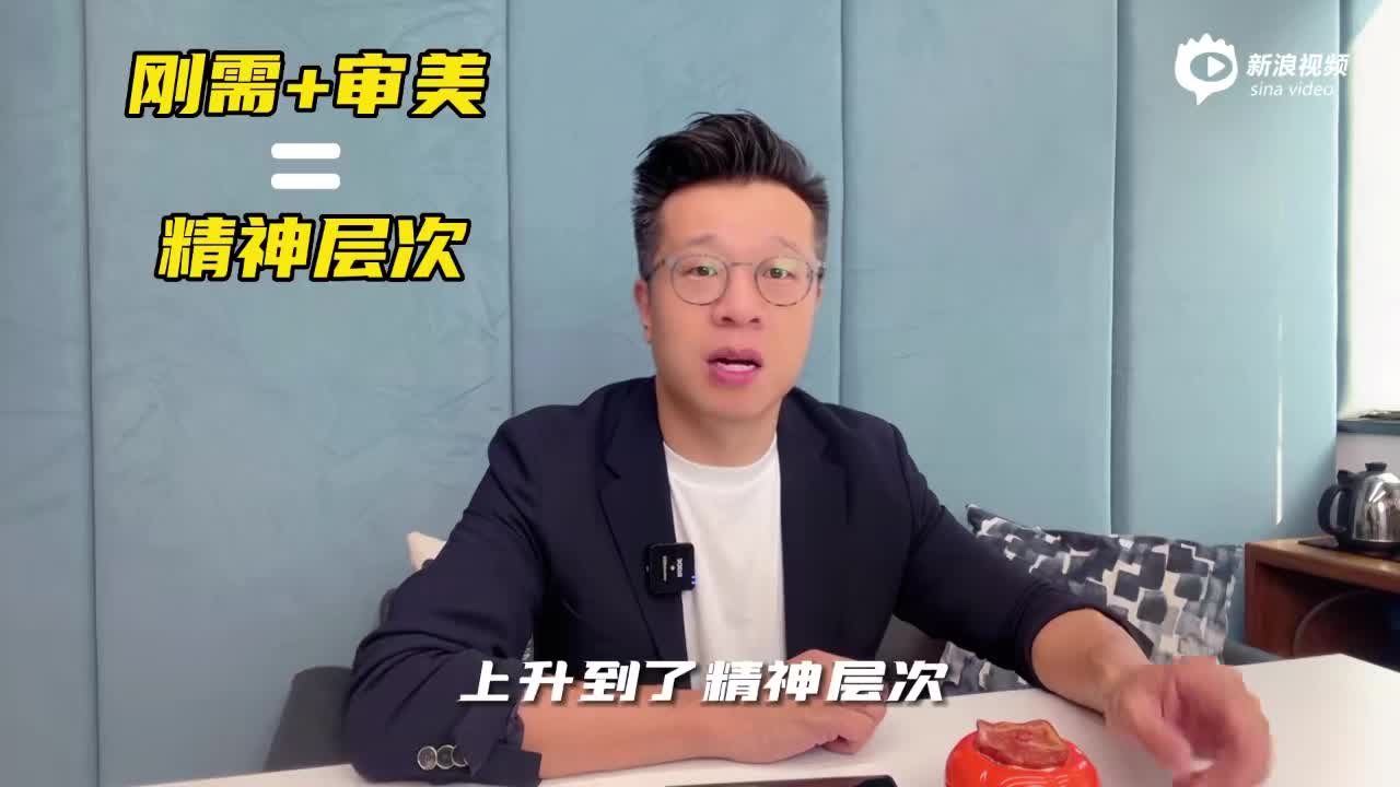 视觉营销陈列如何助力服装生意