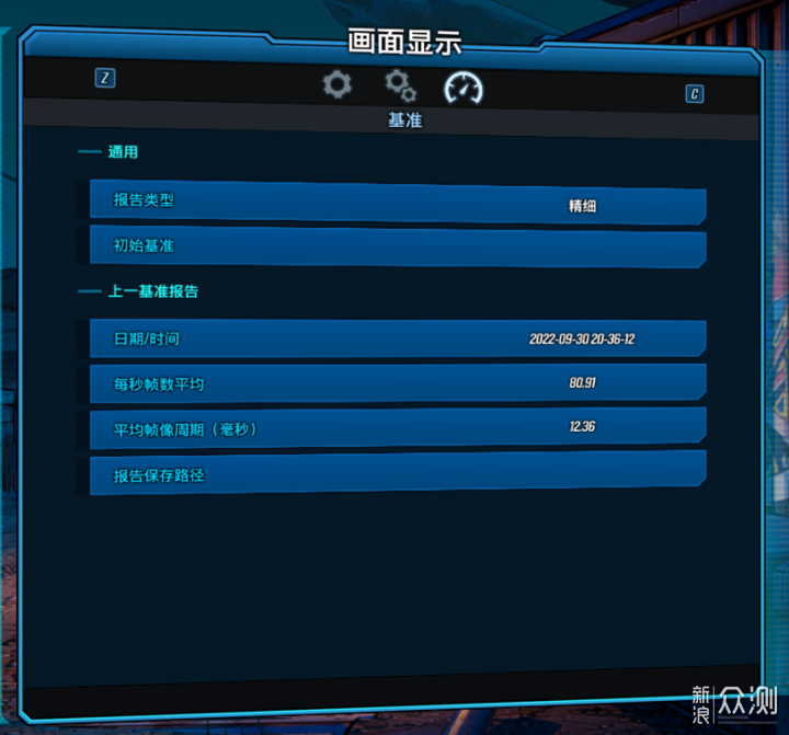 3A平台对阵Intel+NVIDIA 越级照样打平手？_新浪众测