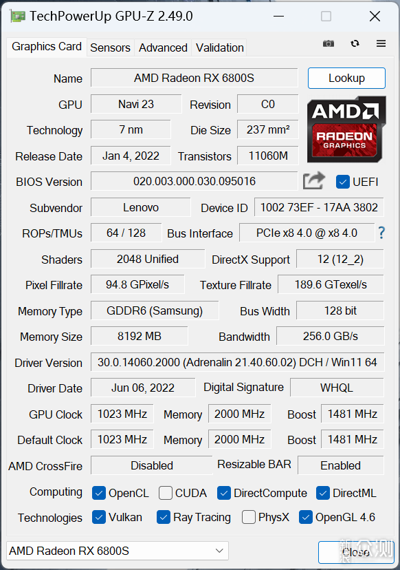 3A平台对阵Intel+NVIDIA 越级照样打平手？_新浪众测