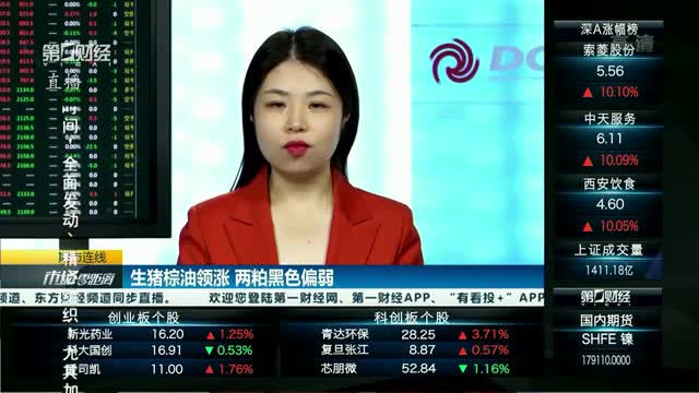日元汇率跌至32年新低后日本会否再次干预？