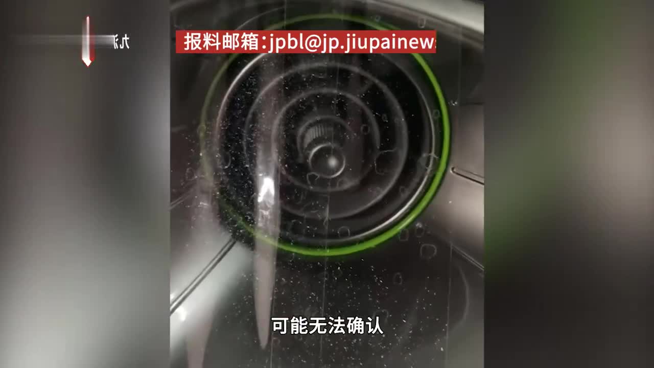 比亚迪海豚空调出风口被曝喷粉末，客服：暂未接到相关投诉，有问题可去服务店检测