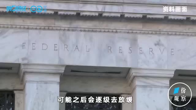 如何看待人民币突然大涨的原因与其后市走势？