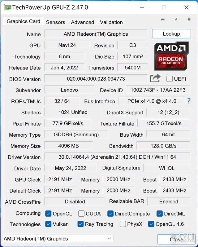 30周年玩点不一样的？ ThinkPad Z16评测_新浪众测