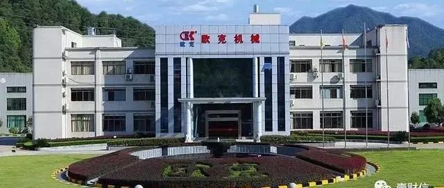 欧克科技与供应商数据“打架”，关联方共用商号疑涉同业