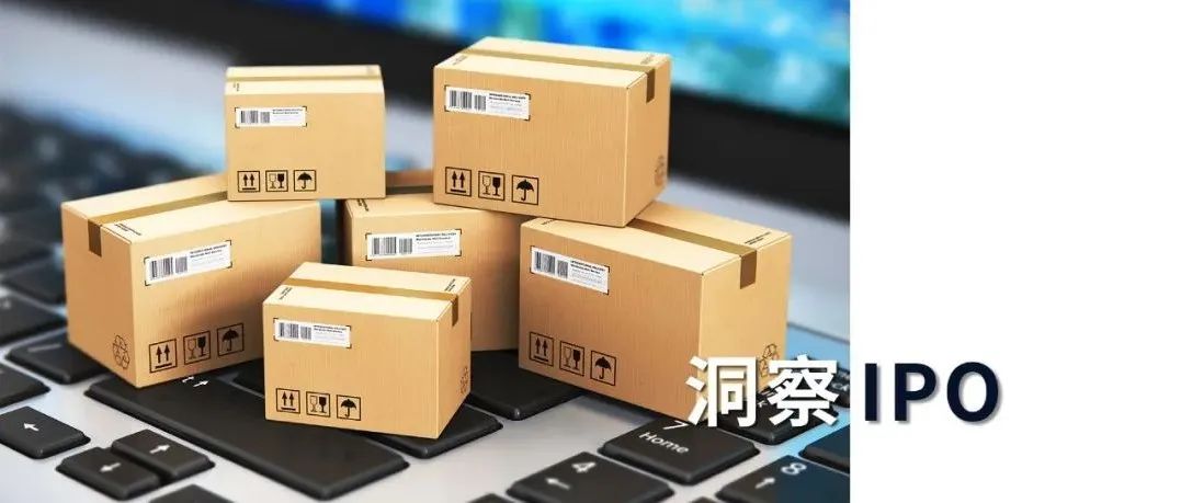 钢铁互联网平台欧冶云商IPO：背靠央企营运7年仍存8亿累计未弥补亏损