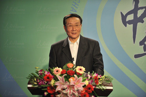 中华慈善总会会长李本公仪式上发表讲话
