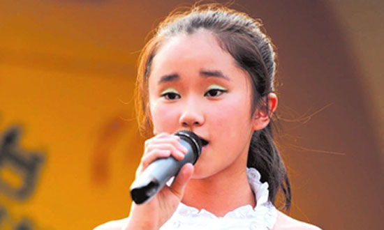 ⑤英国童星王嘉宝唱《醒来》.