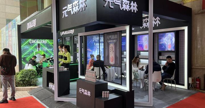 第106届全国糖酒会开幕，来看2022潮流饮品新风向
