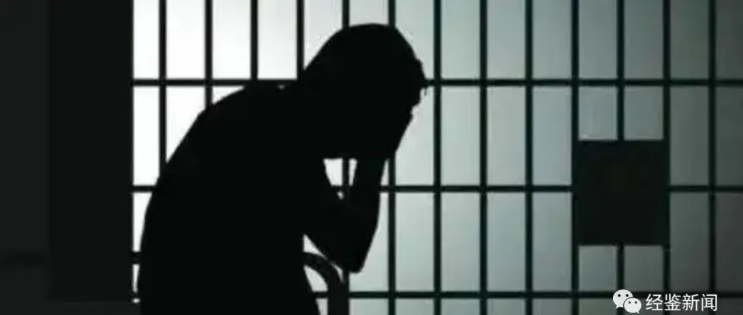 荣盛生物上会暂缓：财务数据存疑 或涉贪腐官员代持案件