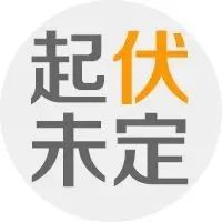 幸福人寿前9月净利润锐减9成，金主紫光集团破产重整影响待续