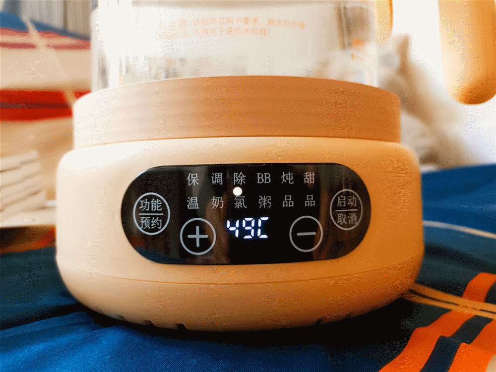 七彩叮噹全玻璃調奶器,精準控溫除氯健康!_新浪眾測
