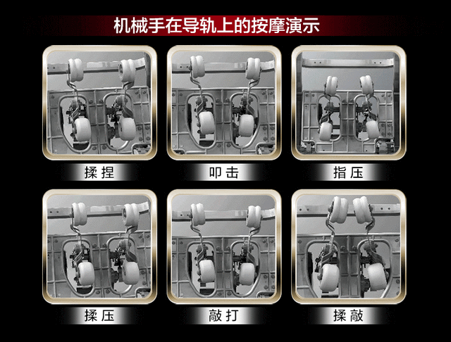便宜按摩椅能不能買?5K按摩椅實測功能解析_新浪眾測