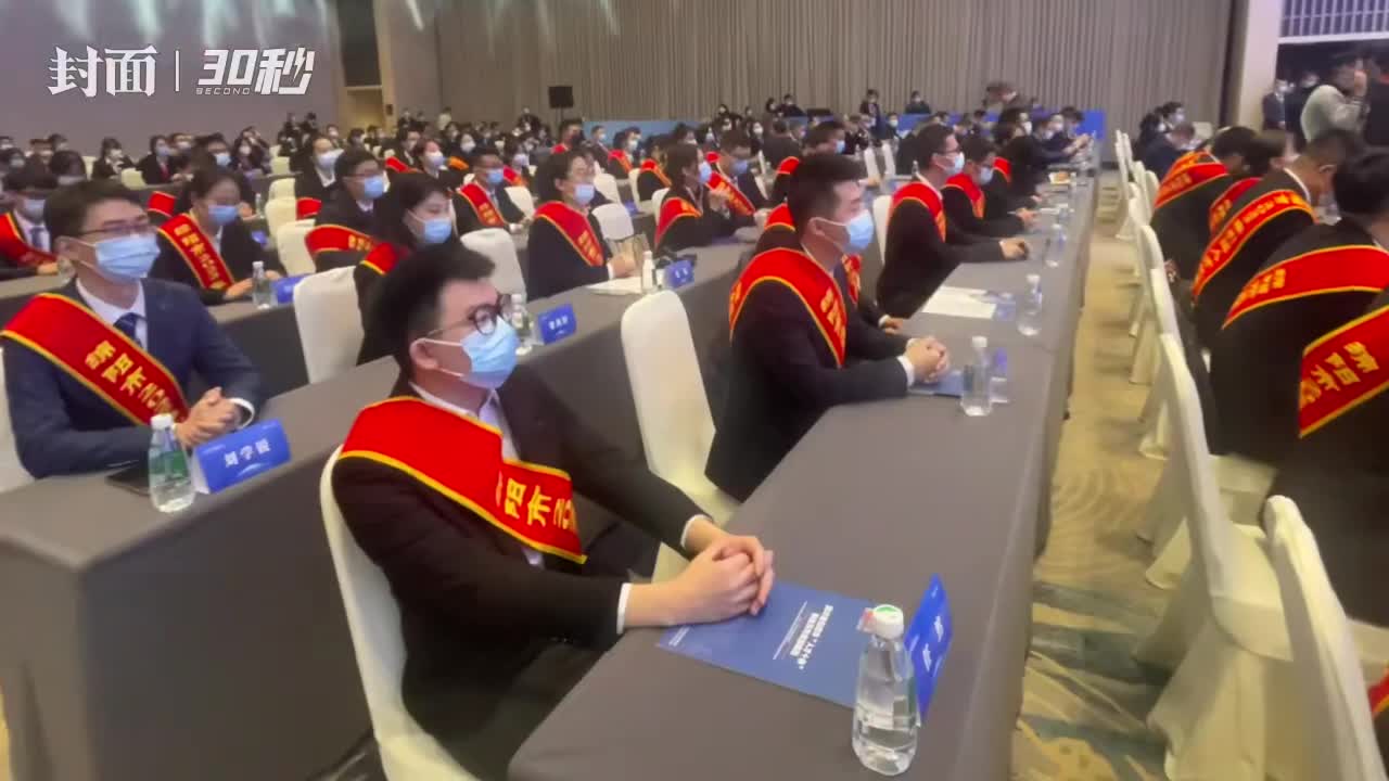 30秒|四川省首家国有人才集团来了! 绵阳科技城人才发展集团举行揭牌仪式_手机新浪网