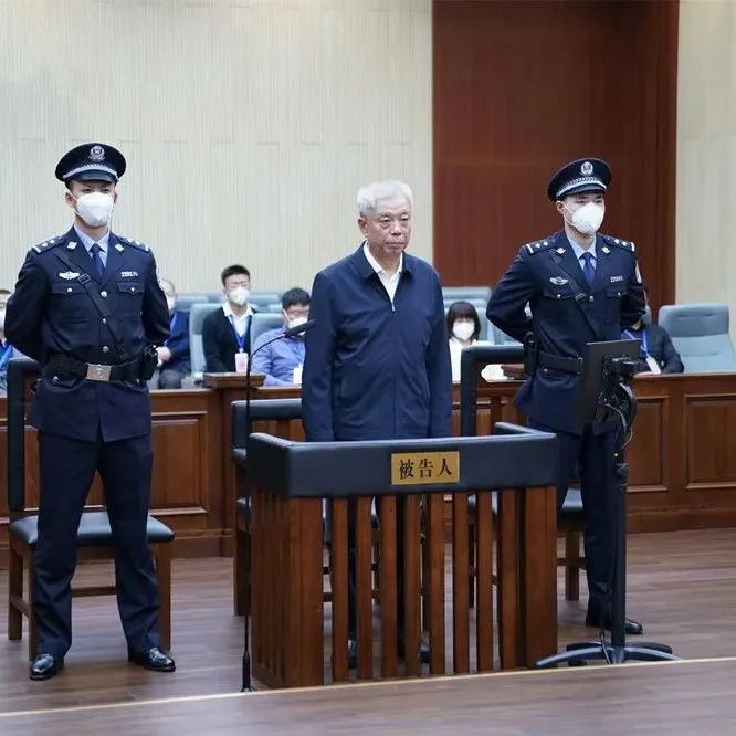 贪了21年，受贿2.34亿，刘彦平当庭认罪