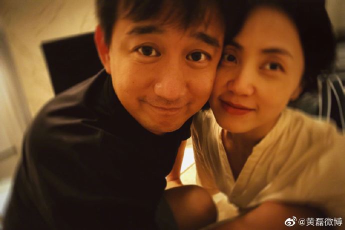 黄磊、爱爱孙莉