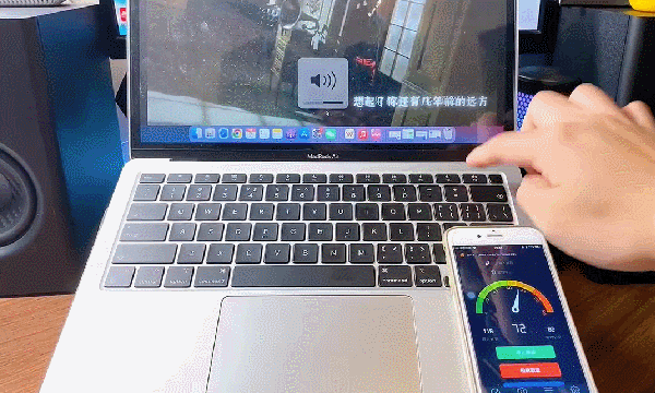 一物兩用舒適辦公!筆記本摺疊支架音箱測評!_新浪眾測