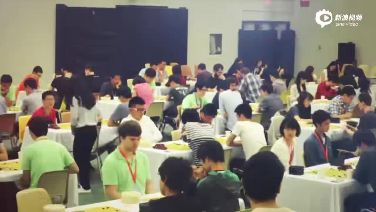 第7届世界大学生围棋联谊赛