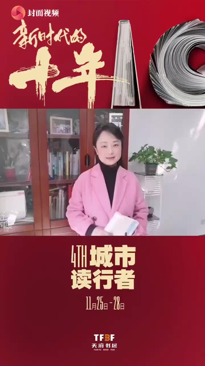 兰岚:兴趣是最好的老师_手机新浪网