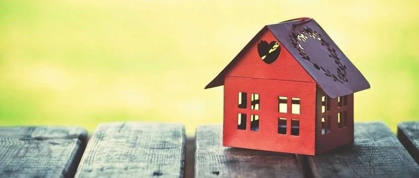 最新进展！银行这些举措支持房地产市场平稳健康发展