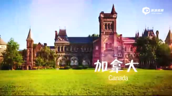 世界大学生围棋赛开幕在即