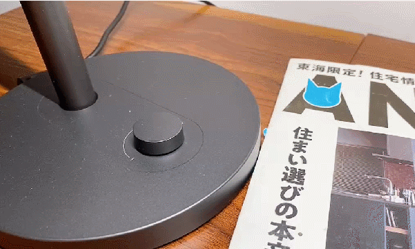 同時兼容Mi&HomeKit!米家檯燈1S耀夜黑測評!_新浪眾測