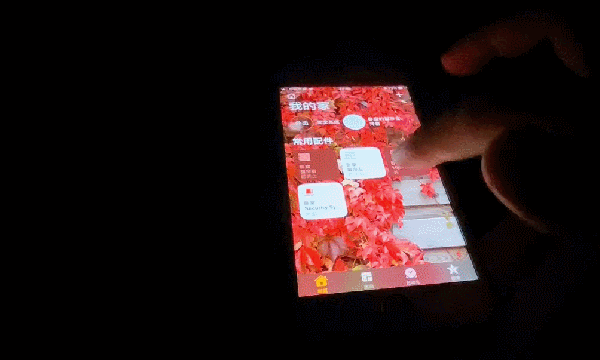 同時兼容Mi&HomeKit!米家檯燈1S耀夜黑測評!_新浪眾測