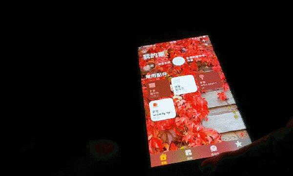同時兼容Mi&HomeKit!米家檯燈1S耀夜黑測評!_新浪眾測