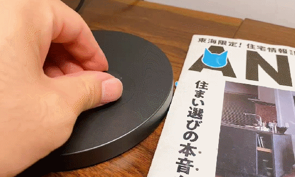 同時兼容Mi&HomeKit!米家檯燈1S耀夜黑測評!_新浪眾測