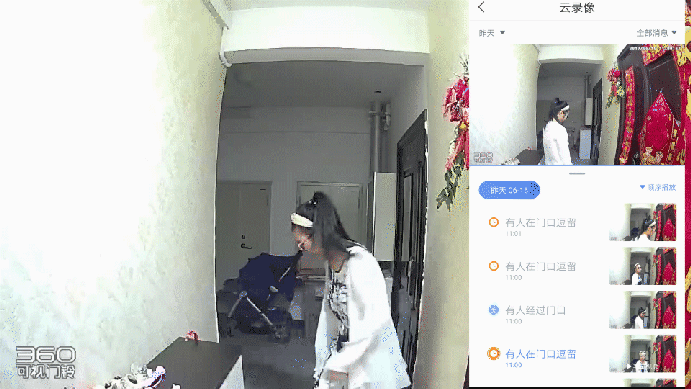 360可視門鈴1C,家庭安全防護小衛士_新浪眾測