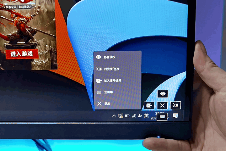 懸浮桌面上的顯示器,優派VX2781-2K-PRO體驗_新浪眾測