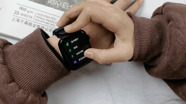 高性價比智能手錶,TicWatch GTH2 夢幻西遊_新浪眾測