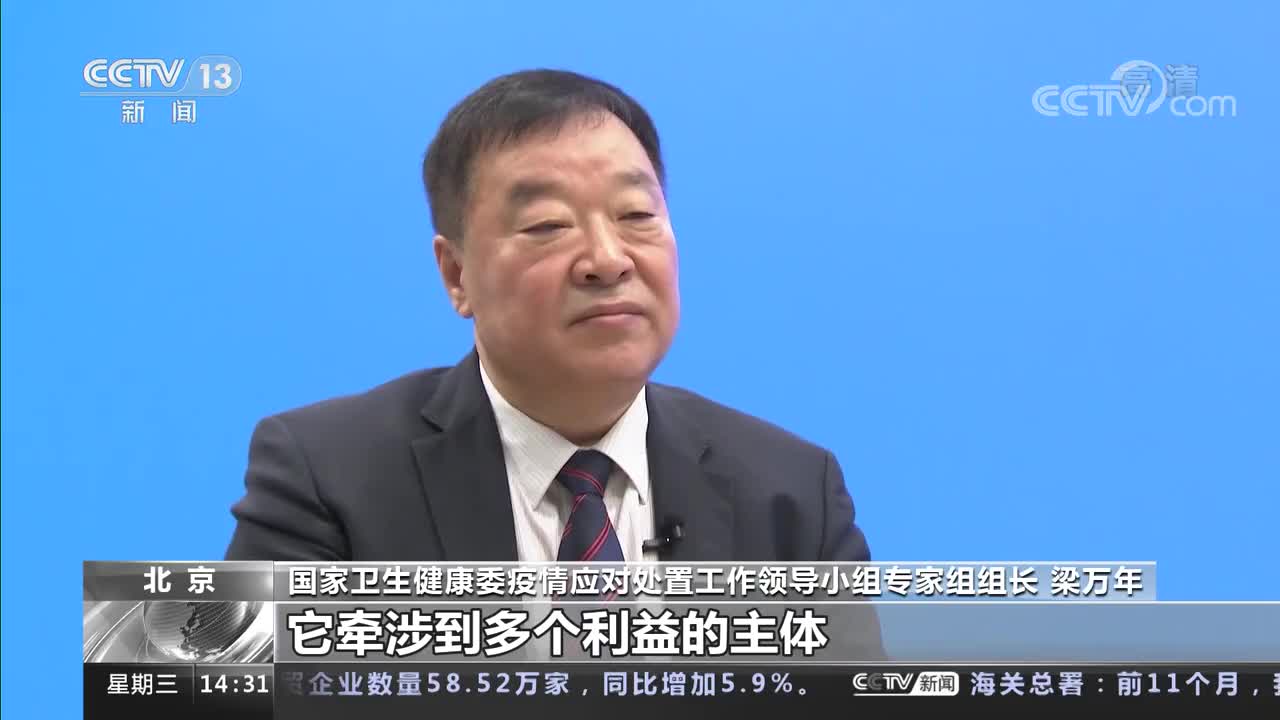 优化防控不是完全放开 更不是被动放开