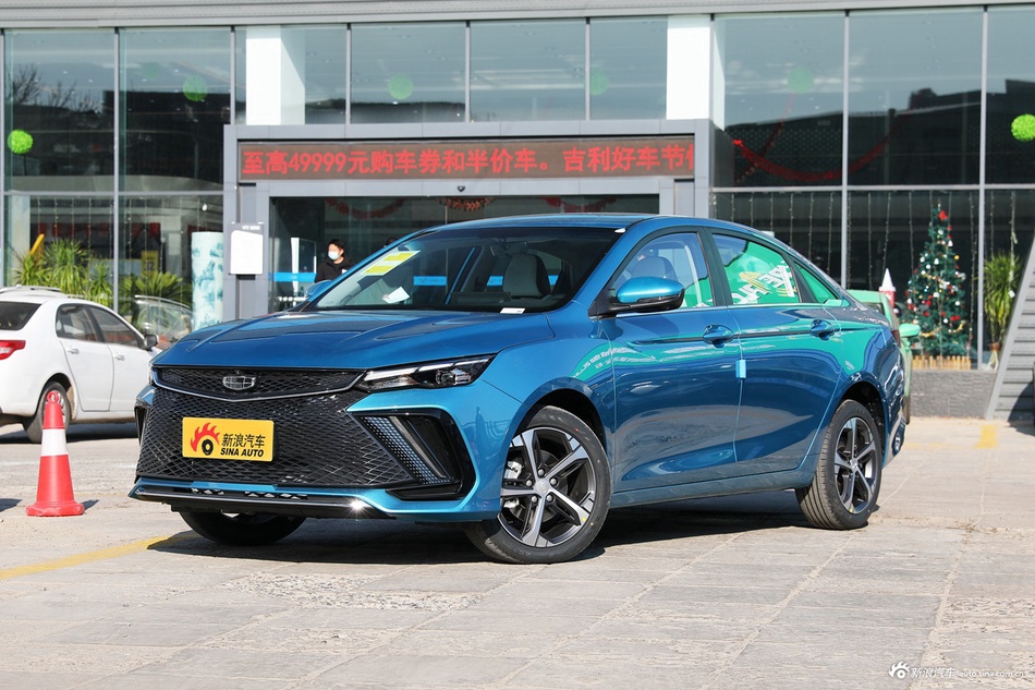 2022款帝豪L 1.4T CVT旗舰型